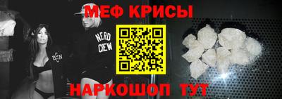 экстази Волжский