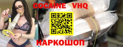 прущая мука Волжск