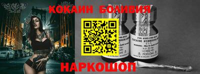 экстази Волжский