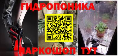 экстази Волжский