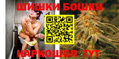 гидра Волгодонск