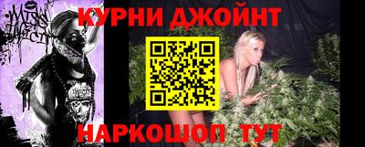 экстази Волжский