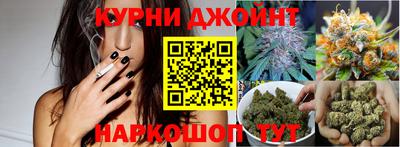 прущая мука Волжск