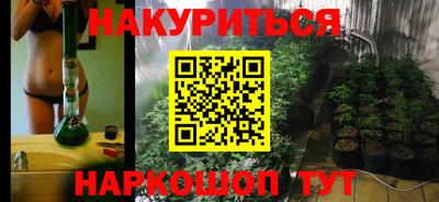 экстази Волжский