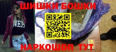 прущая мука Волжск