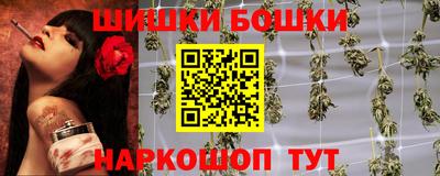 гидра Волгодонск