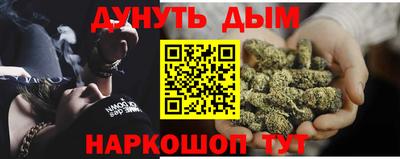 экстази Волжский