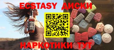 прущая мука Волжск