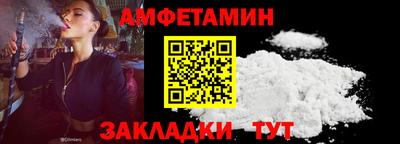 экстази Волжский