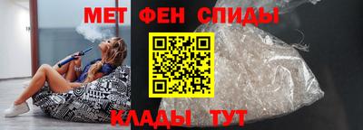 прущая мука Волжск