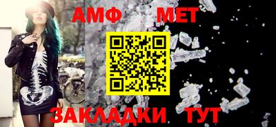 экстази Волжский