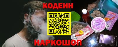экстази Волжский