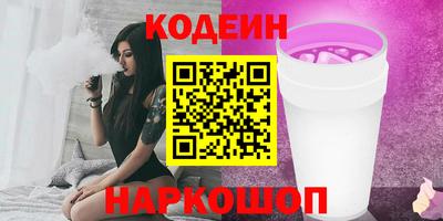 экстази Волжский