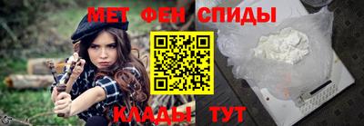 экстази Волжский