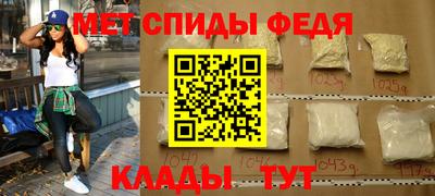 прущая мука Волжск