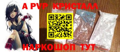 экстази Волжский