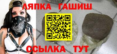 прущая мука Волжск