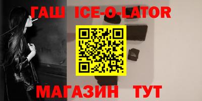 экстази Волжский