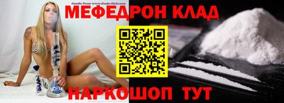 экстази Волжский