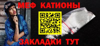 экстази Волжский