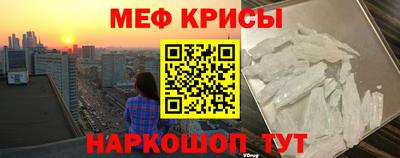 экстази Волжский